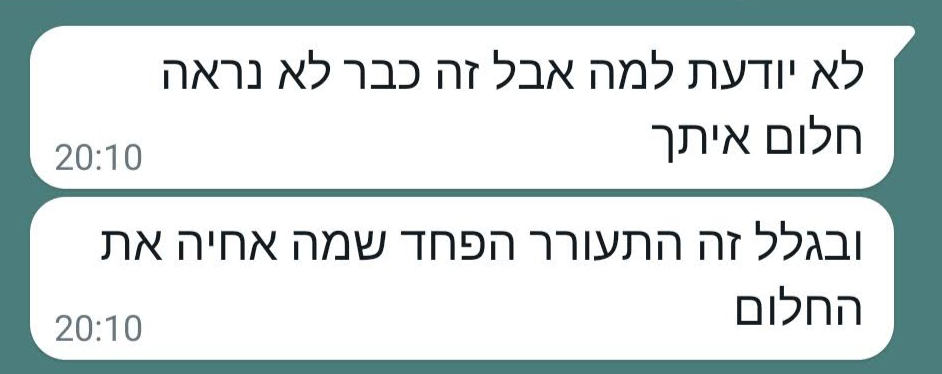 original_6255dea1-af9b-4145-bf77-d9d614a3f4bb_Screenshot_20220218_205113_com.whatsapp